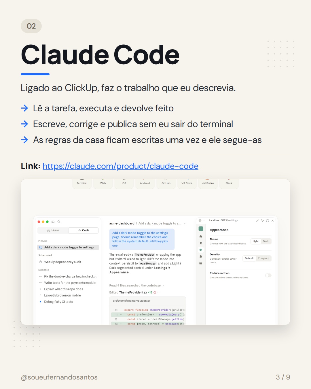 Claude Code